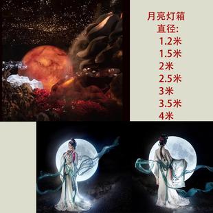 吊顶灯 婚礼堂发光月牙灯箱吊顶白光月亮酒店宴会厅婚庆舞台软装