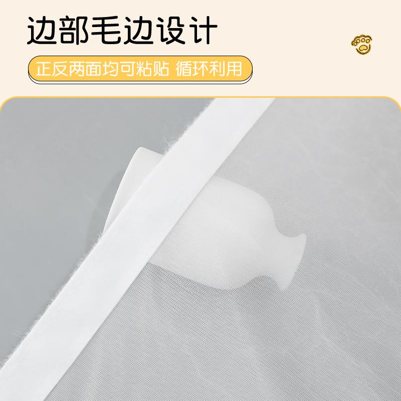 全磁条金刚网隐形纱门磁性防蚊纱窗自粘门帘卧室可推拉隔断沙窗帘