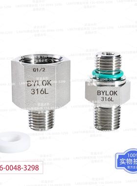 316L不锈钢G螺纹转NPT内外丝转接头国标转英制气路管道转换接头