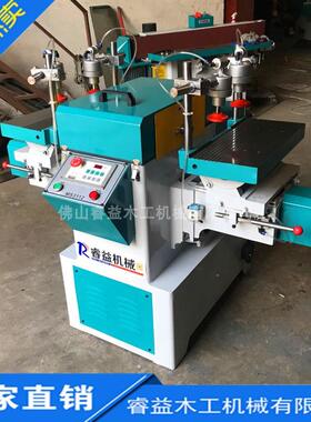 厂家直销MS3112自动卧式双端榫槽机双头重型木工榫眼铣槽机打眼机