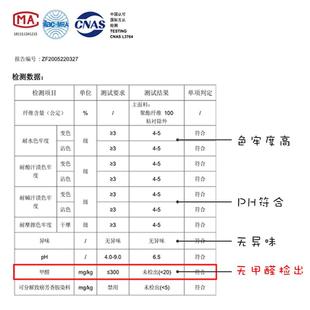 免打孔安装 儿童房短窗帘全遮光男孩卧室卡通图案2021年新款 飘窗