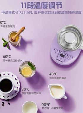 养生壶G118煮茶壶316不锈钢家用高硼硅玻璃多功能恒温保温
