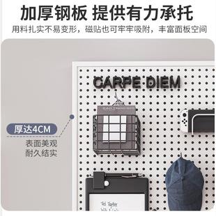 圆孔洞洞板挂钩墙铁架墙上壁挂金属板不锈钢展示收纳饰品工具架子