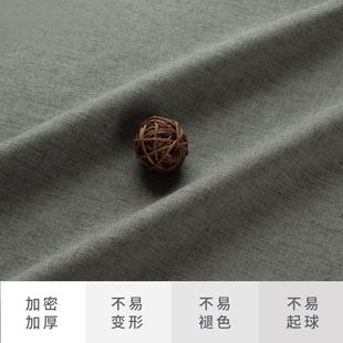 饰盖布 定做音响罩套遮盖保险箱防尘罩空气净化器保护套子置物架装