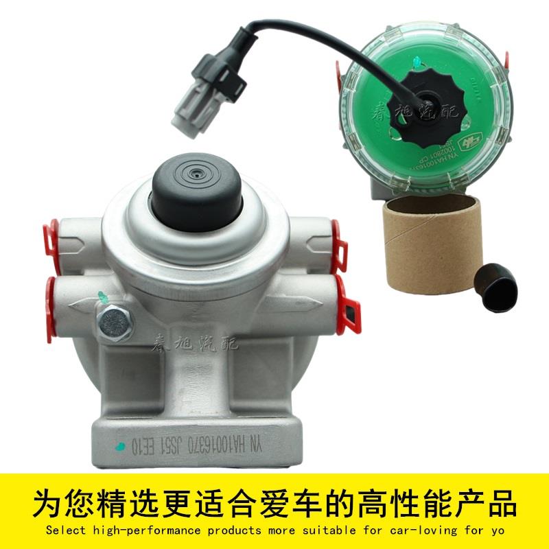 1002801CP配新柴1000557CP/4D32RT30-24220-5滤芯总成HA10016370