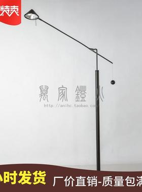 星星月亮平衡杠杆书房卧室落地灯办公灯饰具270F Nestore tavolo