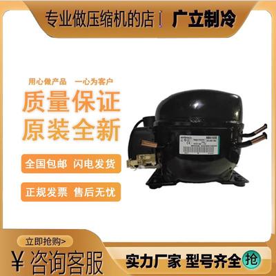 NEU2155GK NEU2168GK NEU2178GK NEU6215GK原装恩布拉克压缩机404