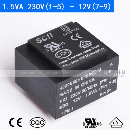 SCII 4900E89HB19PC012A 1.5VA 230V转12V VDE UL CQC 环氧变压器_虎窝淘