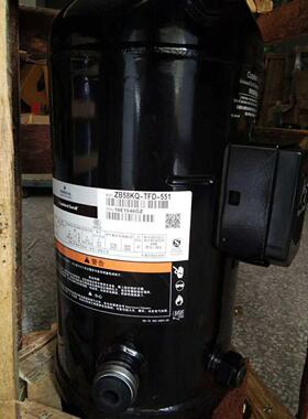 原装全新谷轮8匹冷库压缩机ZB58KQ-TFD-551 ZB58KQ-TFD-550/524