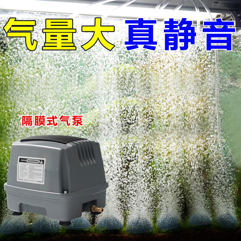 海利HAP60/80/100/120鱼缸打氧气泵鱼池制氧机超静音大功率增氧泵