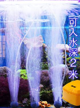 御龙 鱼缸大功率增氧泵 超静音增气泵 氧气泵 充氧泵 鱼缸气泵