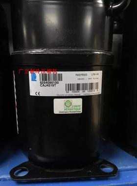 TAJ4519T CAJ4519T CAJ4519Z全新原装法国泰康1.75匹压缩机