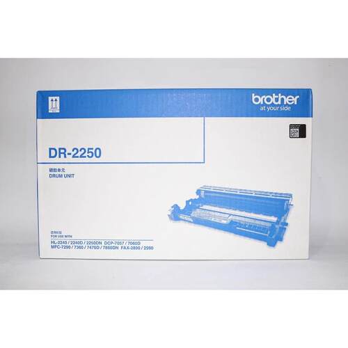 Brother 兄弟DR-2250 MFC-7290 7360 7470D 7860DN 2890 2990硒鼓
