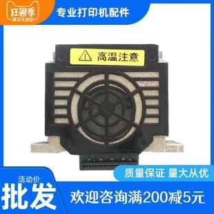 635k 790K打印头 标拓BT 针头 610K AR710K 适用于 735k