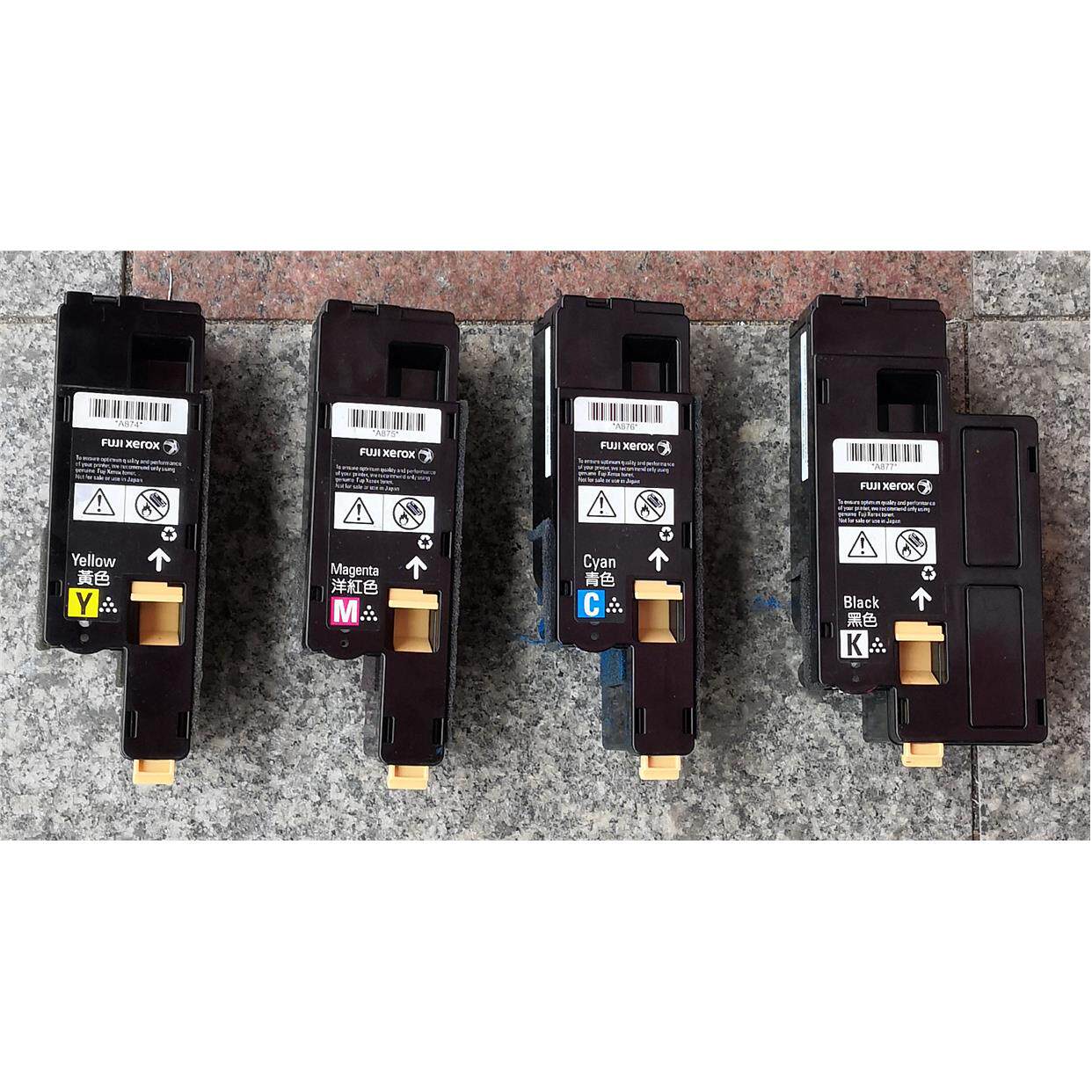 富士施乐CP105b 205b  215b  CM205b CM215fw碳粉盒 墨粉盒