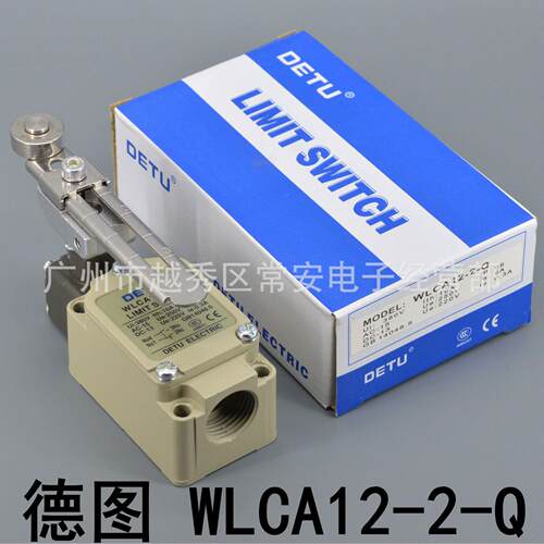 DETU 德图 行程开关 限位开关 WLCA12-2-Q 可调式滚轮摆杆型