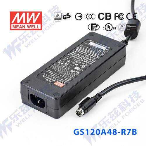 GS120A48-R7B台湾明纬120W48V电源适配器直流稳压2.5A三插,节能型