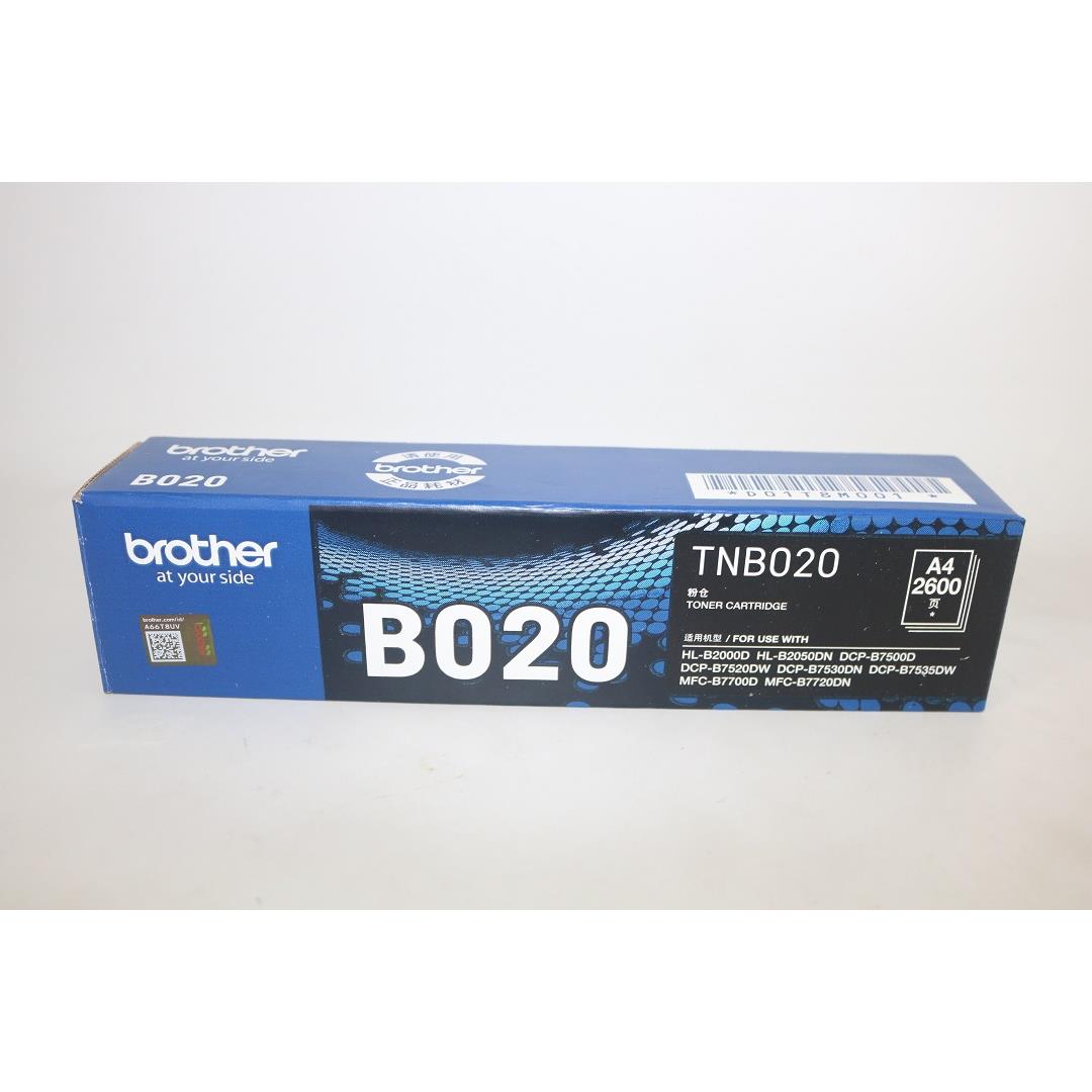 原装兄弟B020墨粉盒 HL-B2000D/B2050DNDCP-B7500D/B7520DW/B7530