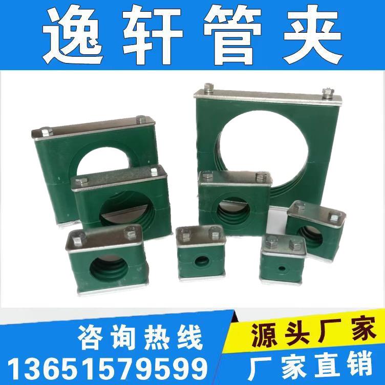 轻型单孔外六角塑料管夹船用液压油管卡TLPG3    6-102mm紧固件支
