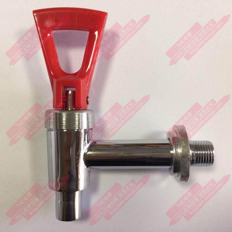 电茶炉 开水器 茶水炉 开水箱 热水器 3分扣按压式水龙头 水嘴