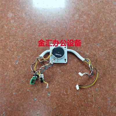 震旦220MNW 220MNF ADF送稿器下纸电机