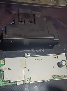 爱普生xp701主板 电源 扫描头原装拆机