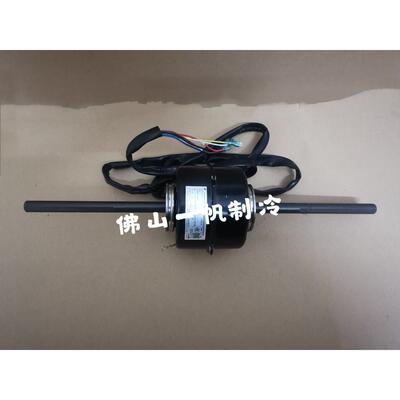 原装全新格力空调风机盘管内机电机PG16F/EYSK110-16-4P/E