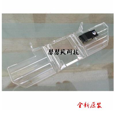 适用LQ1900KIIH传感器 打印头传感器原装EPSON 1900K2H挡片支架