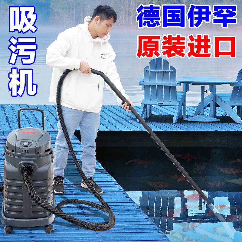 伊罕游泳池吸污机鱼池吸污泵水下吸尘器池底手动清洁器鱼池吸污