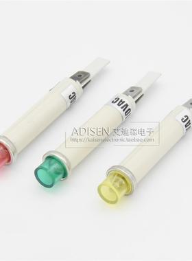 ADS-7安装孔8mmLED模拟屏信号指示灯3V5V6V12V24V110V220V红黄绿