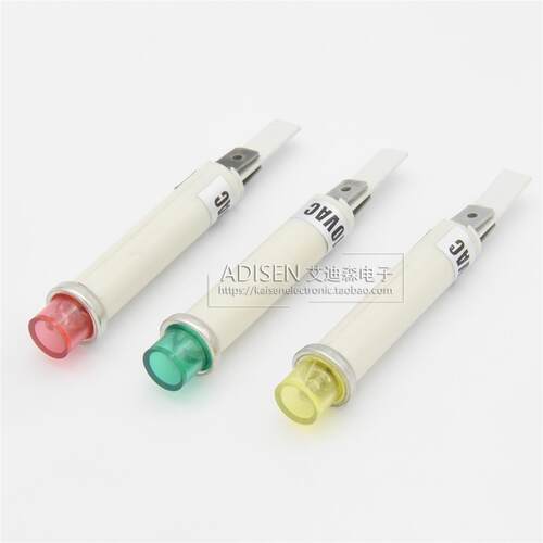 ADS-7安装孔8mmLED模拟屏信号指示灯3V5V6V12V24V110V220V红黄绿