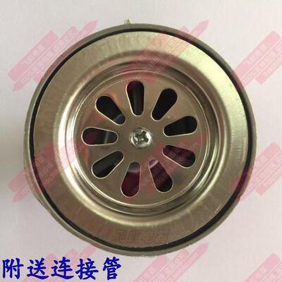 开水器 开水箱 电茶炉 茶水炉底座 支架 支撑座 支承座 下水口