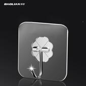 挂钩强力粘胶墙壁强力承重无痕粘贴透明子母扣免打孔钩子厨房粘钩