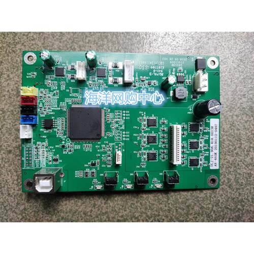 原装得实AR430 AR460K AR465K DS600K主板 USB接口板 电源板