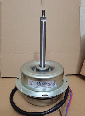 Galanz/格兰仕空调外电机 风机 马达GAL6P60A2-KWD室外风扇电机