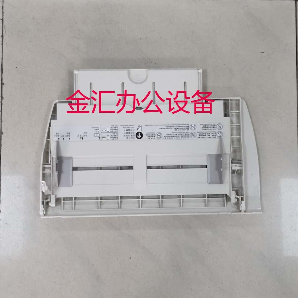 富士施乐C3055 DPC3055手送纸盘 A3打印机手送纸盘