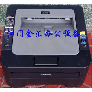 兄弟2240 双面黑白激光打印机 2240D打印机