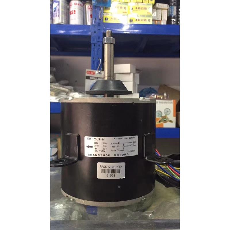 全新原装 空气能热泵 室外风扇电机YDK250-6G24  YDK200-6-50