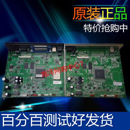 TSC TTP-245C主板 TT033-50条码打印机 主板 控制板
