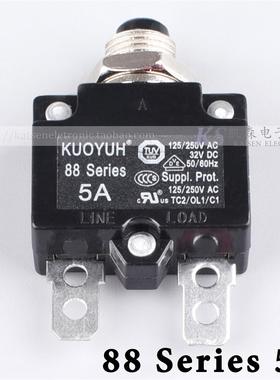 KUOYUH 88 Series 5A电机跑步机清洗机断路器过载保护器3-25Amps