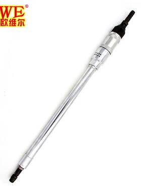 欧维尔OW-S40-580气动刻磨机 加长杆头直磨机 打磨机磨砂机