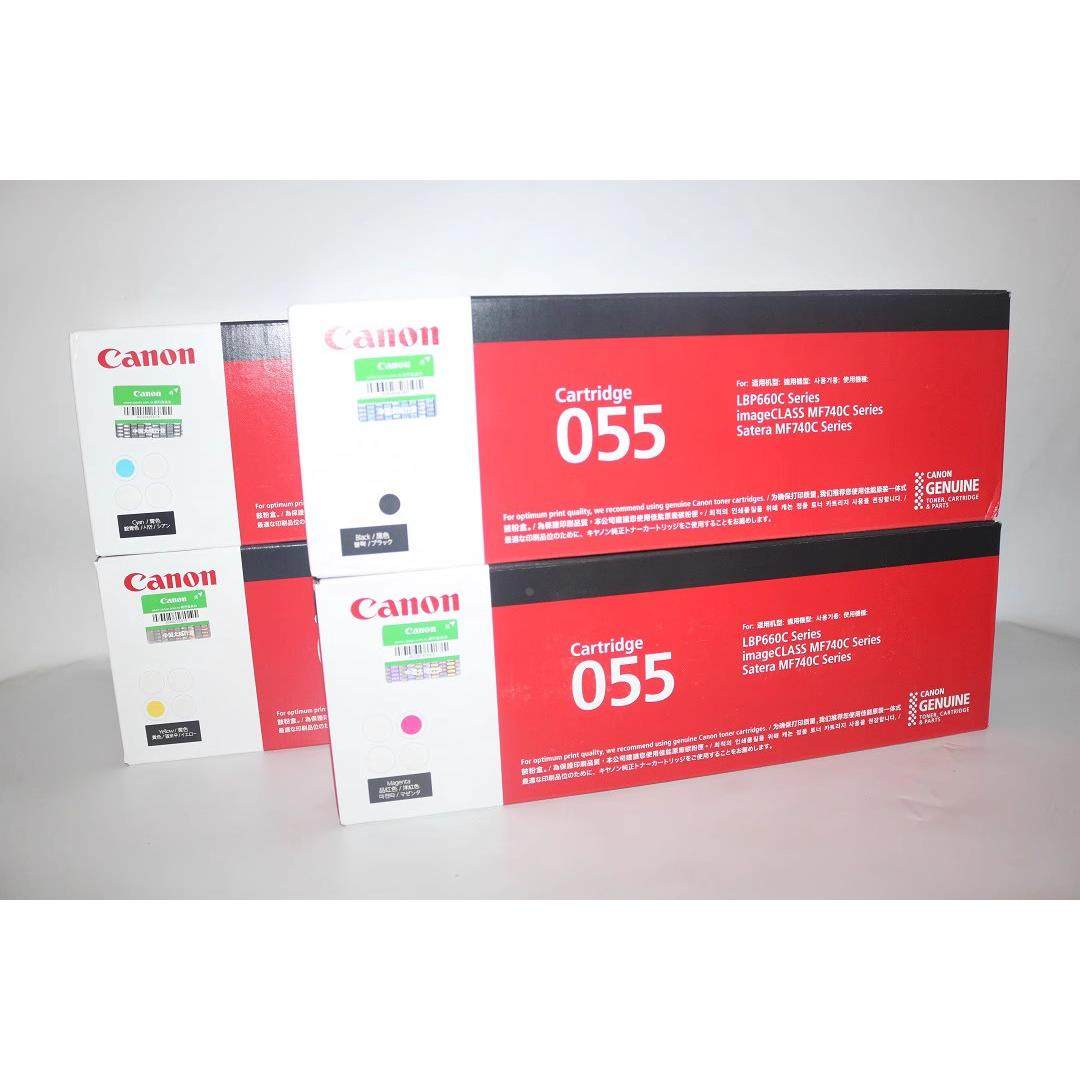 佳能055  CRG055 LBP663Cdw 663Cdn 664Cx MF742Cdw MF746Cx原装