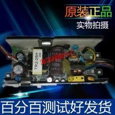 中盈NX590 NX650K NX650KII电源板 中星税TS650K电源板