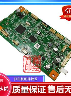 联想领像M100W主板M101DW M102W打印机配件USB打印控制接口板101W