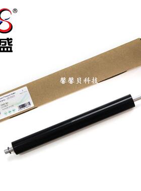 莱盛适用  HP M750 M775 LBP9100 定影下辊惠 HP5525下辊 HP5225