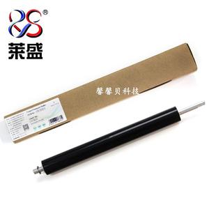 M775 M750 LBP9100 定影下辊惠 HP5225 莱盛适用 HP5525下辊