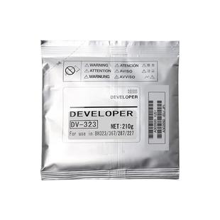 7528 美能达 7522 显影剂 铁 227 适用 TN323 7536 367 287载体