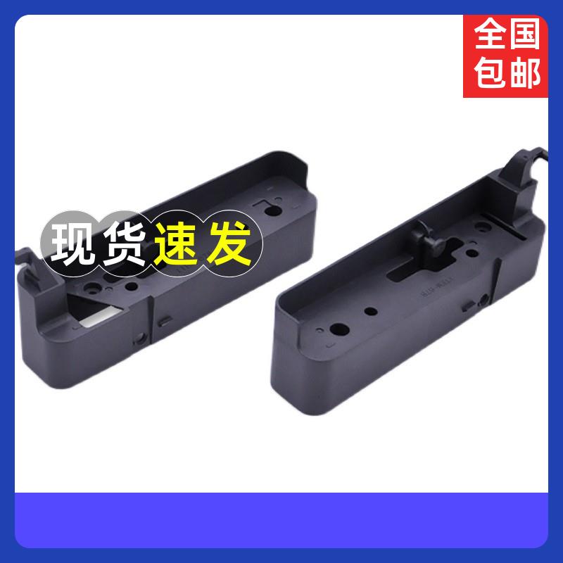 惠普HP1005N HP1005C 1005W拉杆支撑搞台支架卡扣合页HPNS1005mfp