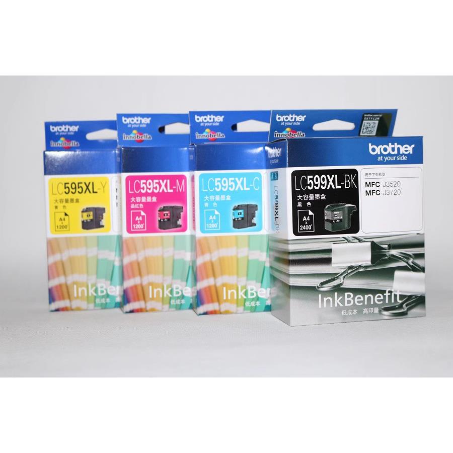 兄弟LC599XL-BK LC595XL-C M Y MFC-3520 MFC-3720一体机大容量墨