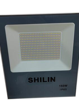 150W投光灯LED白光IP65室外防雨照明灯工地工作灯户外6500K